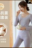 a类秋衣秋裤女纯棉长袖全棉保暖内衣秋冬薄款打底衣线衣线裤套装，保暖内衣，搜酷衣阁