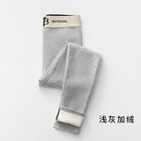 【高腰字母款】浅灰色【厚款】