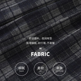 复古格子阔腿裤女秋冬季2025新款毛呢高腰慵懒宽松直筒拖地休闲裤，女装休闲裤，搜酷衣阁