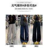 藏青色美式加绒工装裤女秋冬2026新款辣妹酷飒风阔腿加厚运动长裤，女装休闲裤，搜酷衣阁
