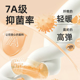 女士条纹秋裤内穿高腰德绒保暖裤7A抗菌打底裤防螨无痕线裤，女装打底裤，搜酷衣阁