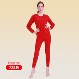 大红色（圆领）女