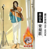 白灰加绒-常规款