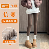 特厚羊驼绒-深咖【经典款】