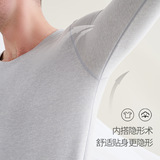 秋冬新款羊毛保暖内衣男士发热加绒加厚秋衣秋裤内搭打底套装，保暖内衣，搜酷衣阁