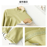 秋冬季半高领德绒磨毛加绒打底衫女士内搭高级感修身中领t恤上衣，保暖内衣，搜酷衣阁