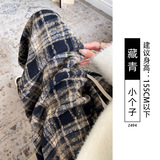 藏青色-小个子款