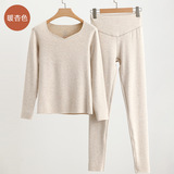 【奶杏色】25D66无痕桃心领套装