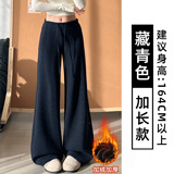 黑灰色-加绒【加长款】