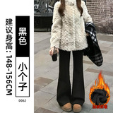 羊羔绒-黑色-小个子