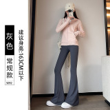 灰色-S092 灰色-S092