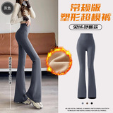 常规灰色【加绒】