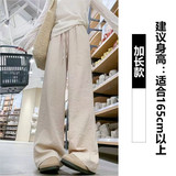 卡其【加长】