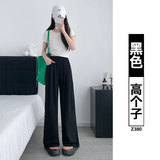 黑色【高个子】