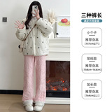 超厚加绒加厚羊羔绒棉裤女冬季新款防风保暖休闲裤直筒滑雪长裤子，女装休闲裤，搜酷衣阁