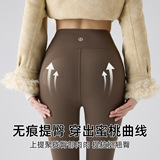 高端6.0零聚酯冬季打底裤加绒发热高腰收腹外穿10A抗菌鲨鱼裤，女装打底裤，搜酷衣阁