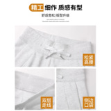 2026新款小个子阔腿裤窄版直筒加绒lulu卫裤显腿长灰色运动裤女，女装休闲裤，搜酷衣阁