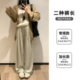 条纹裤子女春秋新款休闲高腰宽松拖地长裤遛弯裤松弛感直筒阔腿裤，女装休闲裤，搜酷衣阁