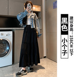 黑色【小个子】