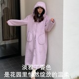 1132秋冬新款羊羔绒家居服大睡袍宽松加厚保暖治愈系可外穿带帽子，睡衣套装，搜酷衣阁