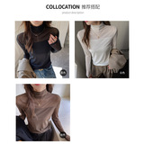 季网纱拼接半高领长袖t恤女士内搭打底衫中领简约设计感上衣，女装T恤，搜酷衣阁