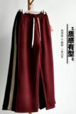【倍暖羊毛裤】女新款垂感羊毛软糯冬季显瘦阔腿休闲长裤子女，女装休闲裤，搜酷衣阁