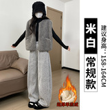 羊羔绒-米白-常规款