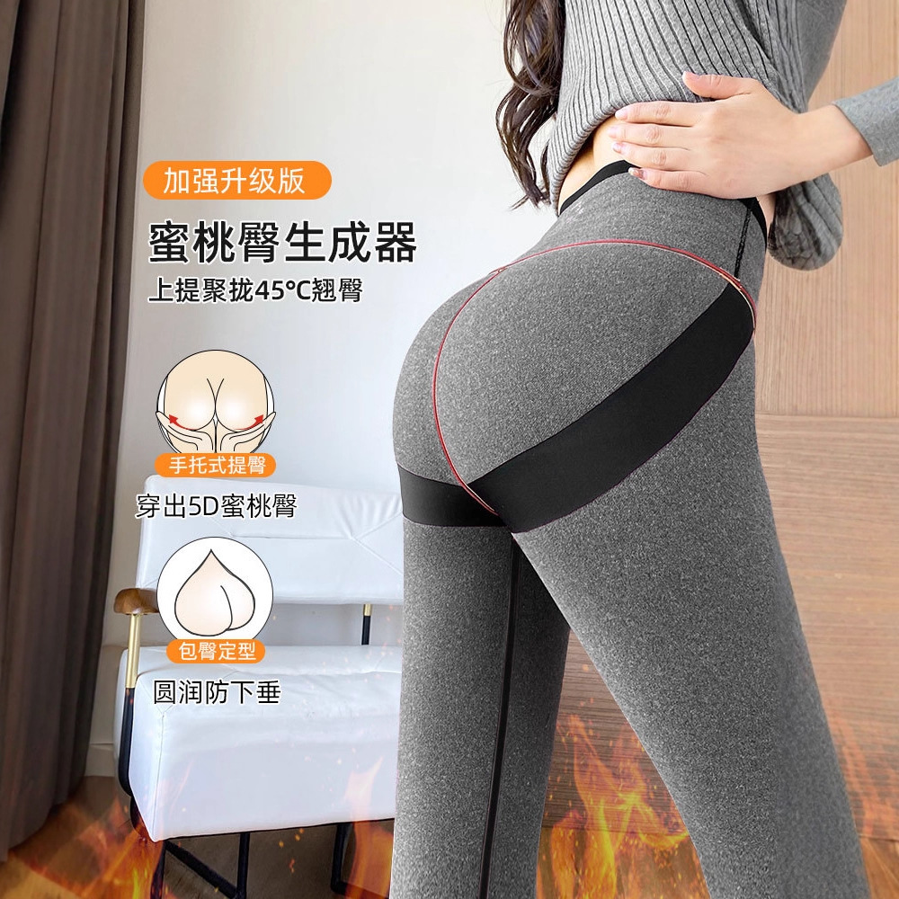 鲨鱼裤女2025新款外穿提臀瑜伽裤子加厚健身紧身大码加绒打底裤,女装打底裤,搜酷衣阁 鲨鱼裤女2025新款外穿提臀瑜伽裤子加厚健身紧身大码加绒打底裤,女装打底裤,搜酷衣阁