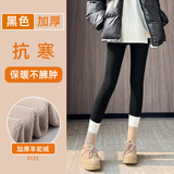 黑色羊驼绒【经典款】