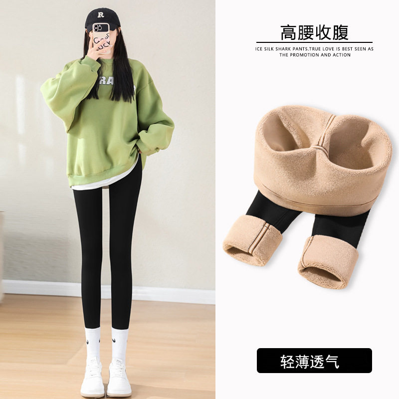 驼色鱼裤加绒加厚外穿新款高腰提臀裤瑜伽打底裤女，女装打底裤，搜酷衣阁
