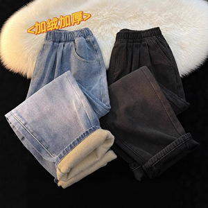 牛仔裤子女秋冬2025加绒加厚窄版直筒裤胖mm大码慵懒小个子阔腿裤，女装牛仔裤，搜酷衣阁