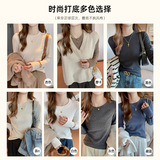 W秋冬季德绒磨毛打底衫女小圆领螺纹加厚内搭基础款纯色简约上衣，保暖内衣，搜酷衣阁