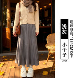 浅灰【丝绒款】小个子