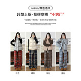 加绒格子裤子女2026新款秋冬加厚直筒休闲慵懒风小个子毛呢阔腿裤，女装休闲裤，搜酷衣阁