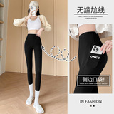 打底裤女新款鲨鱼裤侧口袋运动高腰收腹无尴尬线瑜伽裤潮，女装打底裤，搜酷衣阁