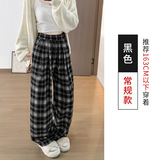 黑色加长H-1556-3