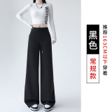 黑色常规H-1941-2