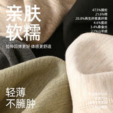 保暖内衣套装女秋冬莱赛尔羊毛打底衣高腰保暖裤女士秋衣秋裤，保暖内衣，搜酷衣阁