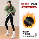 黑色-净版长裤（深秋磨毛款）