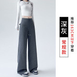 深灰常规H-1941-2