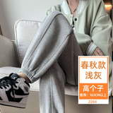 春秋款【浅灰】高个子