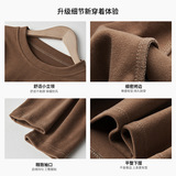 小圆领微米德绒加绒磨毛长袖t恤女内搭打底衫高级感简约上衣，女装T恤，搜酷衣阁