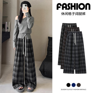 复古格子阔腿裤女秋冬季2025新款毛呢高腰慵懒宽松直筒拖地休闲裤，女装休闲裤，搜酷衣阁