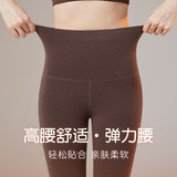 大码双面德绒秋裤女2026新款高腰高弹保暖裤内外穿修身打底裤，女装打底裤，搜酷衣阁