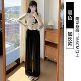 黑色春秋【加长款】