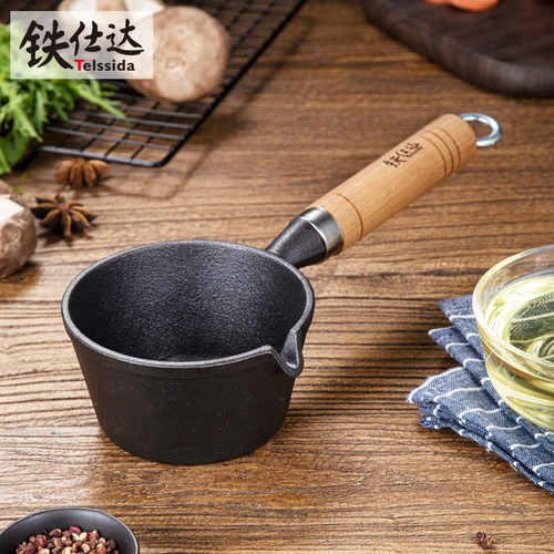 铁仕达铸铁热油小锅铁锅