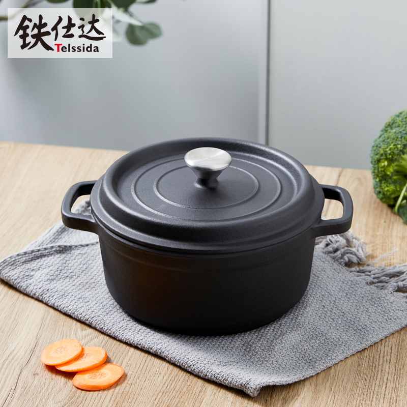 铁仕达24cm加厚珐琅家用炖锅