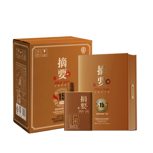 中国酒业协会认证的真实年份酱酒