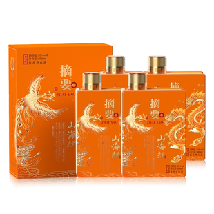 摘要酒山海经53度500ml4瓶装 酱香型贵州白酒整箱