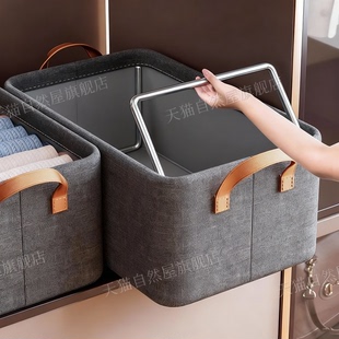 【直播间专享】阳离子衣服收纳盒衣柜分层衣物整理盒可折叠储物